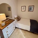 شقة Virita